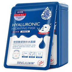 10pcs Hyaluronic Acid Hydrating Facial Mask Sheet Masks for Face