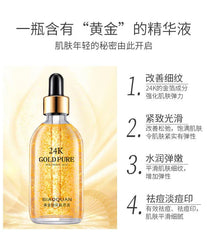 100ml 24k Gold Hyaluronic Acid Nicotinamide Face Serum Anti Aging